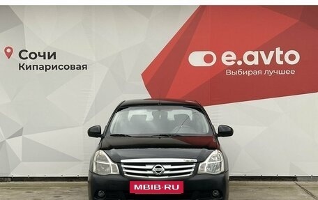 Nissan Almera, 2015 год, 650 000 рублей, 2 фотография