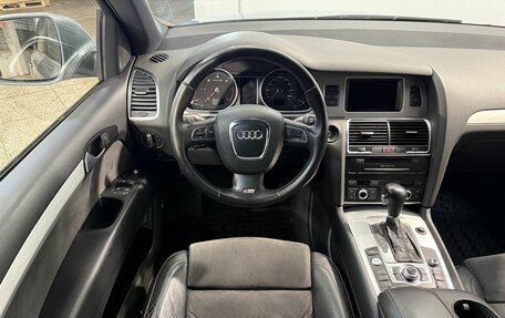 Audi Q7, 2011 год, 1 999 800 рублей, 10 фотография