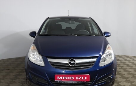 Opel Corsa D, 2007 год, 390 000 рублей, 2 фотография