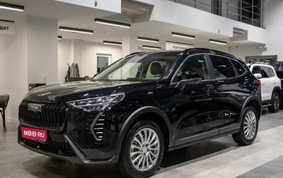 Haval Jolion, 2024 год, 2 799 000 рублей, 1 фотография