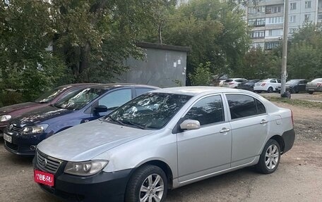 Lifan Solano I (630) рестайлинг, 2011 год, 222 222 рублей, 1 фотография