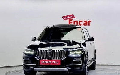 BMW X5, 2021 год, 6 500 000 рублей, 1 фотография