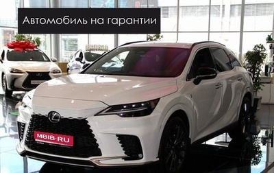 Lexus RX IV рестайлинг, 2024 год, 12 500 000 рублей, 1 фотография