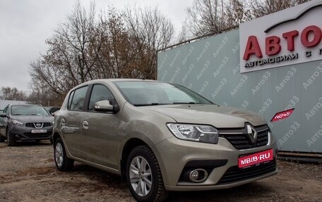 Renault Sandero II рестайлинг, 2019 год, 1 129 000 рублей, 1 фотография