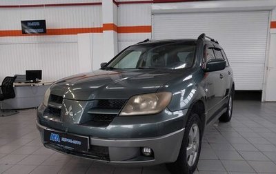 Mitsubishi Outlander III рестайлинг 3, 2003 год, 420 000 рублей, 1 фотография