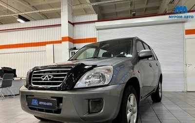 Chery Tiggo (T11), 2012 год, 540 000 рублей, 1 фотография