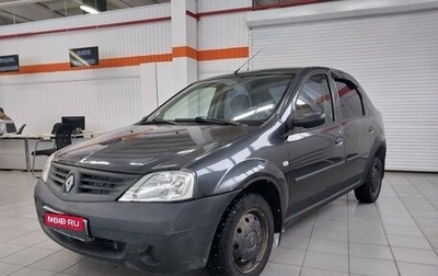 Renault Logan I, 2009 год, 290 000 рублей, 1 фотография