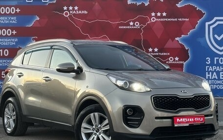 KIA Sportage IV рестайлинг, 2016 год, 1 600 000 рублей, 1 фотография