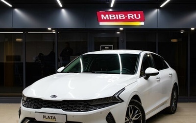 KIA K5, 2021 год, 2 299 000 рублей, 1 фотография