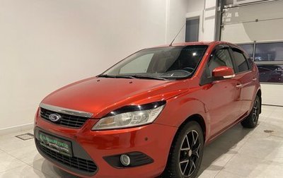 Ford Focus II рестайлинг, 2008 год, 620 000 рублей, 1 фотография