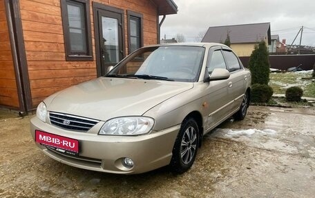 KIA Spectra II (LD), 2007 год, 360 000 рублей, 1 фотография