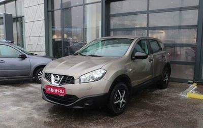 Nissan Qashqai, 2010 год, 1 137 000 рублей, 1 фотография