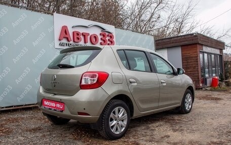 Renault Sandero II рестайлинг, 2019 год, 1 129 000 рублей, 4 фотография