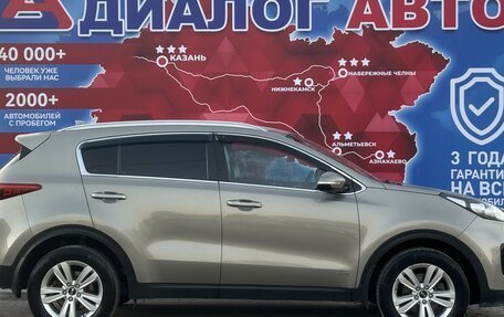 KIA Sportage IV рестайлинг, 2016 год, 1 600 000 рублей, 2 фотография