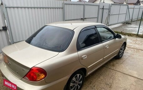 KIA Spectra II (LD), 2007 год, 360 000 рублей, 4 фотография