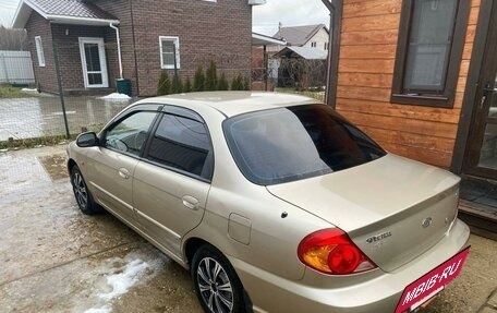 KIA Spectra II (LD), 2007 год, 360 000 рублей, 6 фотография