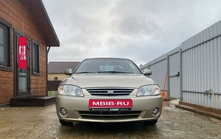 KIA Spectra II (LD), 2007 год, 360 000 рублей, 10 фотография