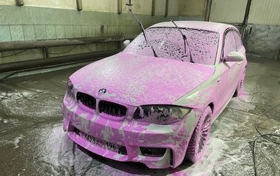 BMW 1 серия, 2007 год, 780 000 рублей, 1 фотография