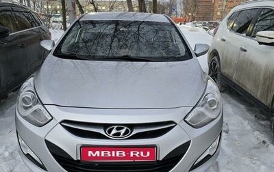 Hyundai i40 I рестайлинг, 2013 год, 1 350 000 рублей, 1 фотография