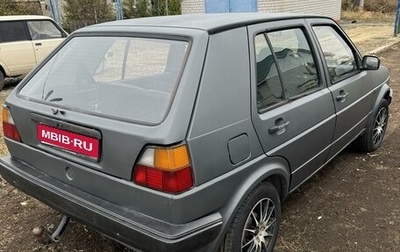 Volkswagen Golf II, 1989 год, 225 000 рублей, 1 фотография