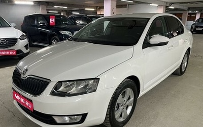 Skoda Octavia, 2013 год, 995 000 рублей, 1 фотография