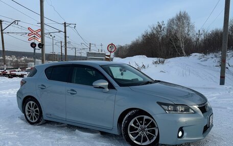 Lexus CT I рестайлинг, 2011 год, 1 380 000 рублей, 3 фотография