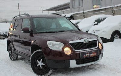 Skoda Yeti I рестайлинг, 2011 год, 779 999 рублей, 1 фотография