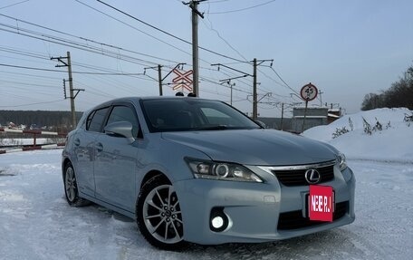 Lexus CT I рестайлинг, 2011 год, 1 380 000 рублей, 2 фотография