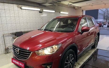 Mazda CX-5 II, 2017 год, 2 300 000 рублей, 1 фотография