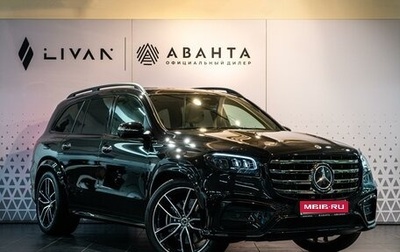 Mercedes-Benz GLS, 2024 год, 17 800 000 рублей, 1 фотография