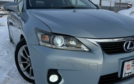 Lexus CT I рестайлинг, 2011 год, 1 380 000 рублей, 7 фотография