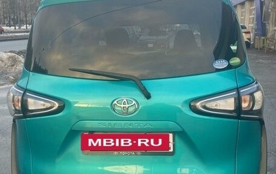 Toyota Sienta II, 2019 год, 1 670 000 рублей, 1 фотография