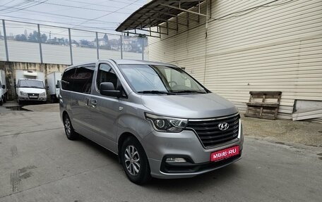 Hyundai H-1 II рестайлинг, 2018 год, 2 800 000 рублей, 1 фотография