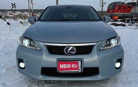 Lexus CT I рестайлинг, 2011 год, 1 380 000 рублей, 8 фотография