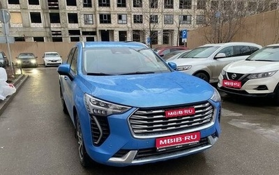 Haval Jolion, 2022 год, 1 830 000 рублей, 1 фотография