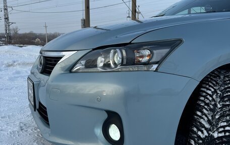 Lexus CT I рестайлинг, 2011 год, 1 380 000 рублей, 12 фотография