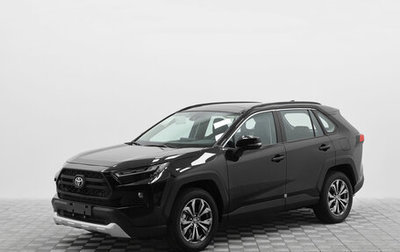 Toyota RAV4, 2024 год, 4 990 000 рублей, 1 фотография