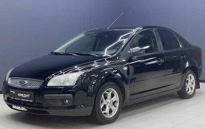 Ford Focus II рестайлинг, 2005 год, 589 000 рублей, 1 фотография