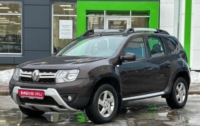 Renault Duster I рестайлинг, 2018 год, 1 399 000 рублей, 1 фотография