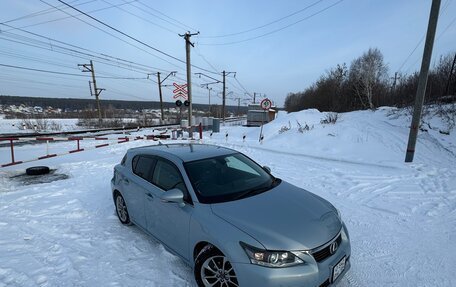 Lexus CT I рестайлинг, 2011 год, 1 380 000 рублей, 29 фотография