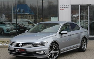 Volkswagen Passat B8 рестайлинг, 2018 год, 2 450 000 рублей, 1 фотография