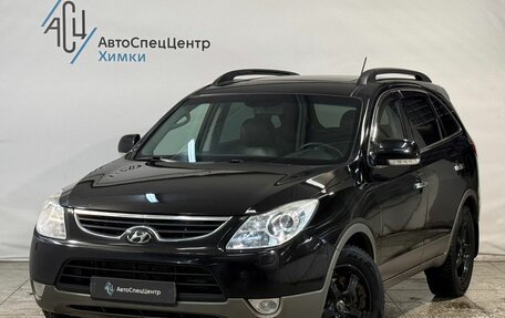 Hyundai ix55, 2012 год, 1 499 800 рублей, 1 фотография