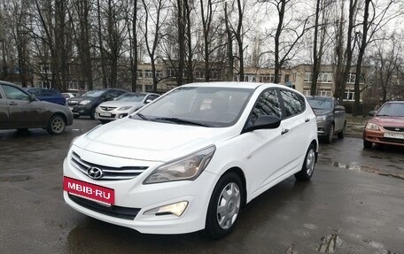 Hyundai Solaris II рестайлинг, 2015 год, 790 000 рублей, 11 фотография