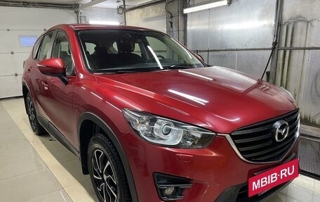 Mazda CX-5 II, 2017 год, 2 300 000 рублей, 10 фотография