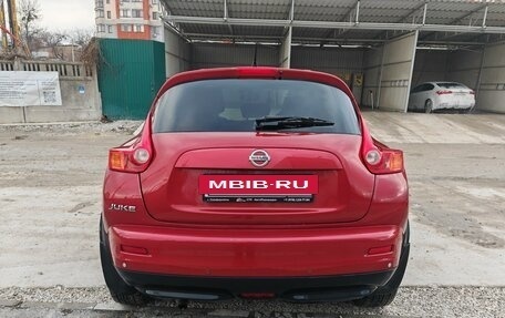 Nissan Juke II, 2014 год, 1 850 000 рублей, 2 фотография