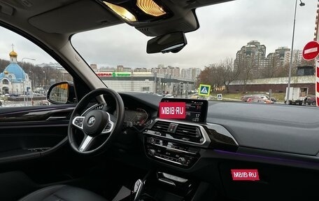 BMW X3, 2019 год, 4 850 000 рублей, 21 фотография