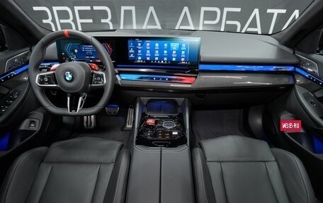 BMW M5, 2024 год, 26 500 000 рублей, 40 фотография