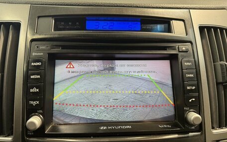 Hyundai ix55, 2012 год, 1 499 800 рублей, 10 фотография