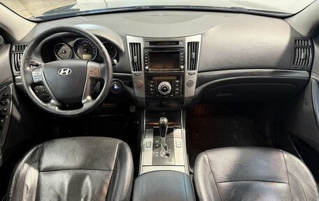 Hyundai ix55, 2012 год, 1 499 800 рублей, 11 фотография