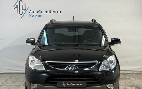 Hyundai ix55, 2012 год, 1 499 800 рублей, 14 фотография